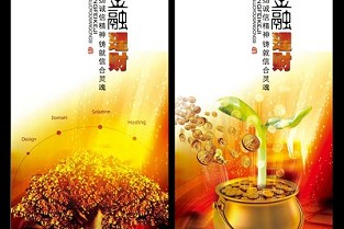 广州海珠租房贵吗 临沂在线房产网