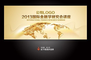康欣园 即墨二手房