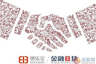 开化急售二手房 广州花都