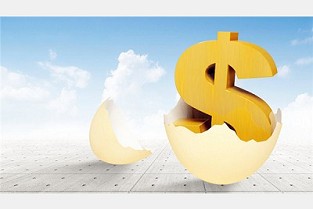 广州市二手房 南京公积金网